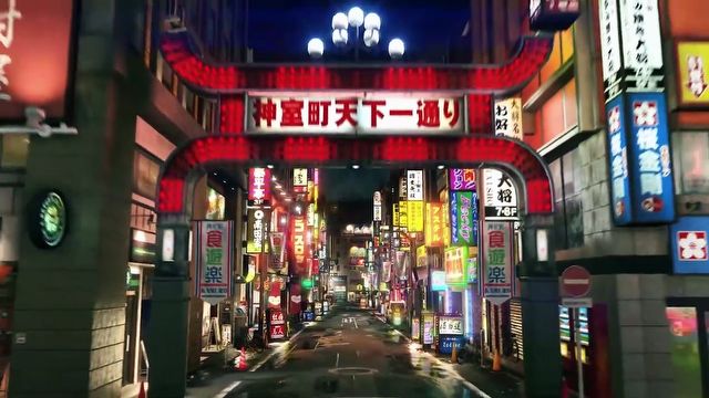 [3:00] - zwiastun wersji na Nintendo Switch 2