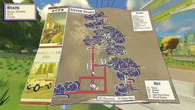 [1:30] - Wishlist Trailer