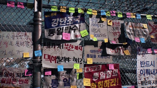 [2:29] - zwiastun z Xbox Games Showcase 2025