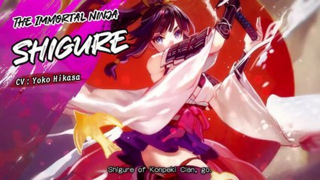 [0:44] - zwiastun #1