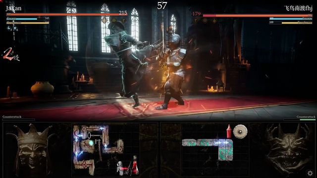 [1:47] - zwiastun rozgrywki