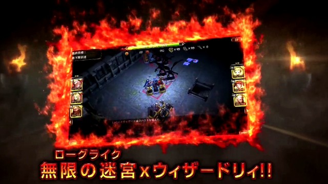 [2:38] zwiastun #1