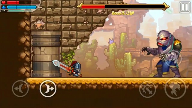 [1:30] trailer