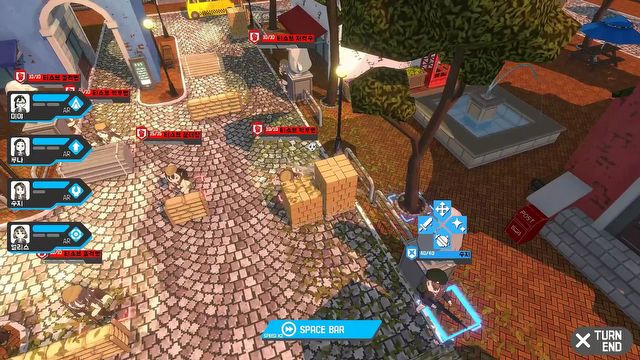 [1:31] - zwiastun #1