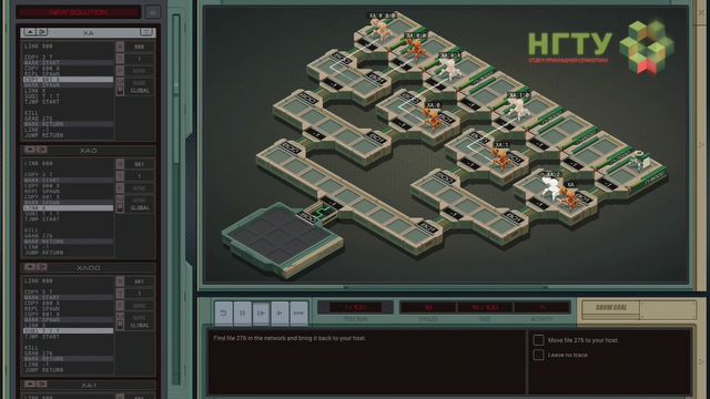 [0:48] zwiastun #1