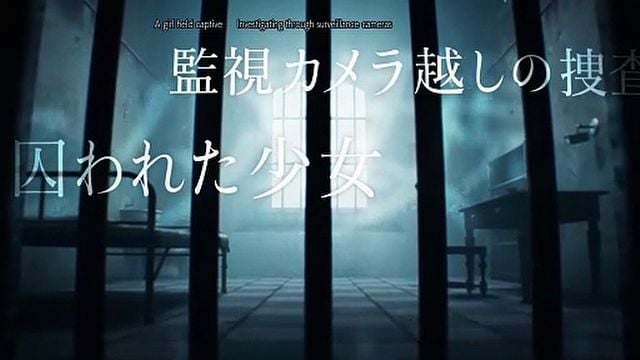 [1:52] - Trailer #1
