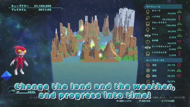 [2:07] zwiastun #1