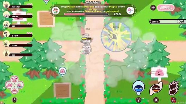 [1:17] - Release Date Announcement Trailer