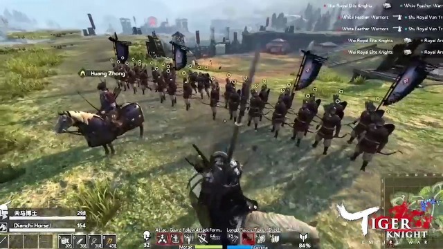 [1:43] zwiastun rozgrywki