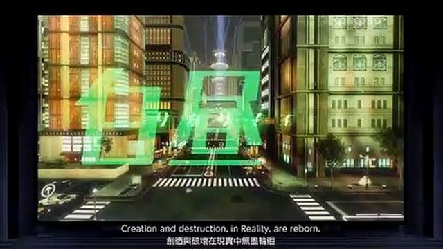 [2:28] - zwiastun muzyczny