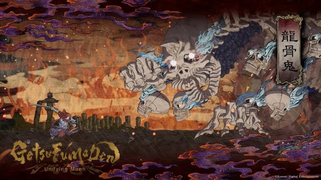 [4:09] zwiastun #2