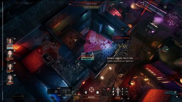 [0:46] - zwiastun #1