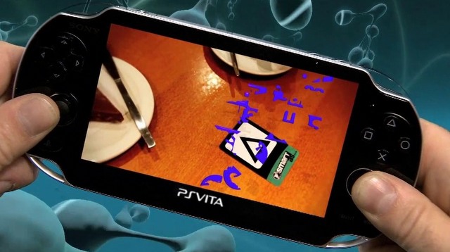 [1:32] trailer E3 - 2011