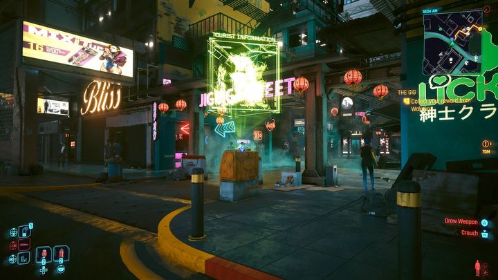 1 - Cyberpunk 2077 2.3: Jak działa szybka podróż? - Cyberpunk 2077 - poradnik do gry