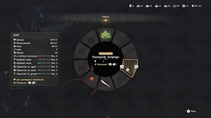 12 - Багровая пустыня: Все сундуки в Эрнанде - Багровая пустыня - Руководство по игре