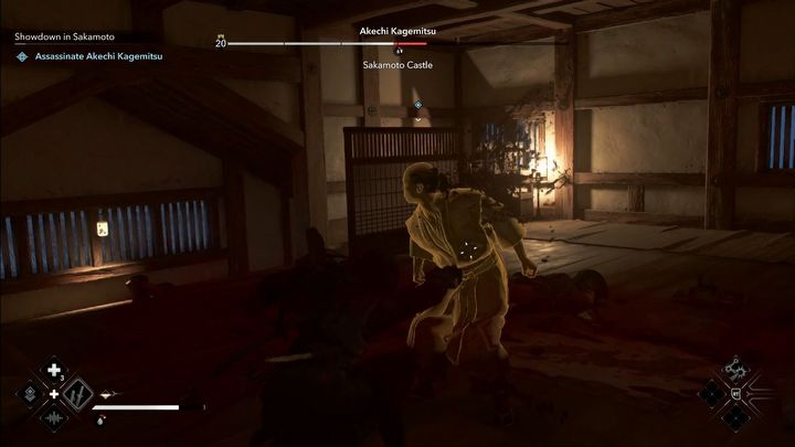 12 - Assassins Creed Shadows: Wszystkie misje, opis przejścia, solucja - Assassins Creed Shadows - poradnik do gry