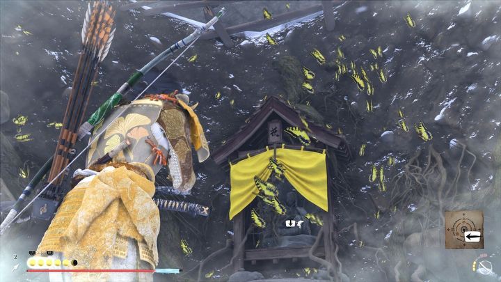 39 - Ghost of Yotei: Wszystkie Ołtarze zadumy - Ghost of Yotei - poradnik do gry