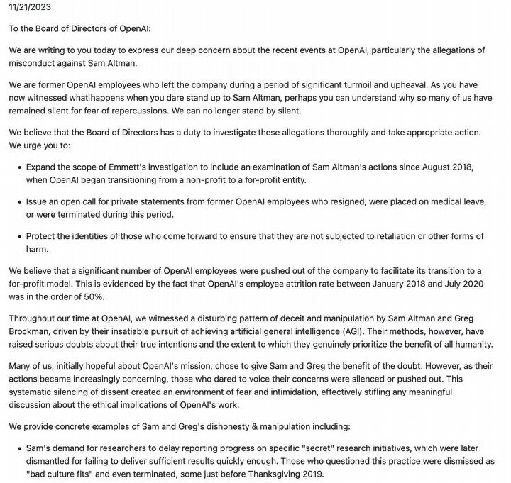 Elon Musk twierdzi, że powody zwolnienia Sama Altmana powinny zostać podane do wiadomości publicznej, biorąc pod uwagę „ryzyko i moc zaawansowanej sztucznej inteligencji” - ilustracja #1