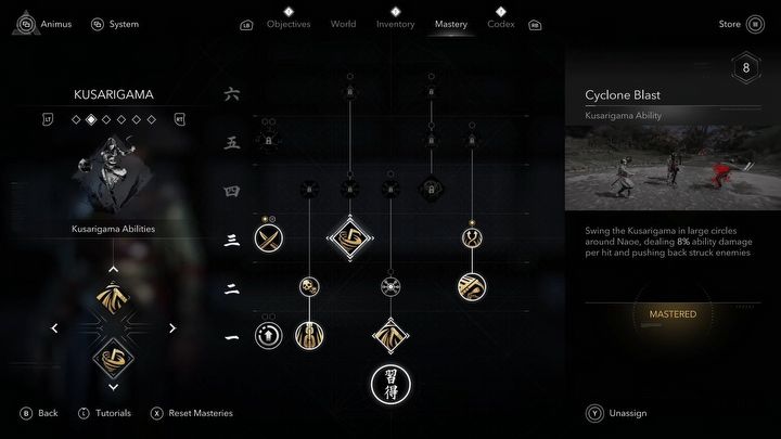 2 - Assassins Creed Shadows: Najlepsze umiejętności - Assassins Creed Shadows - poradnik do gry