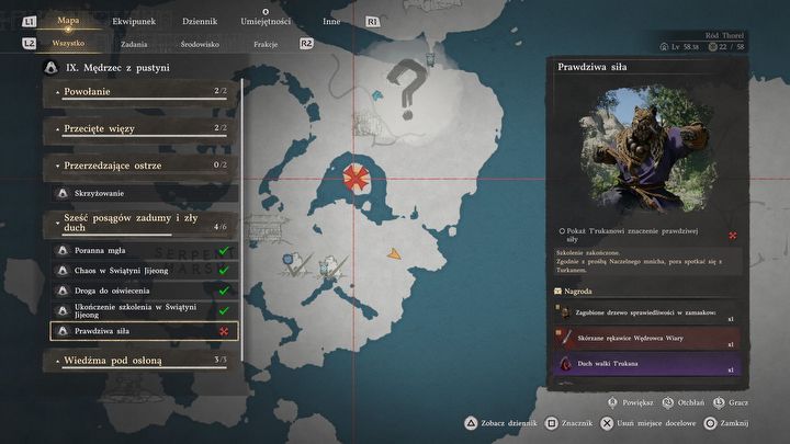 2 - Crimson Desert: Jak pokonać bossa Trukan Najwyższy? - Crimson Desert - poradnik do gry