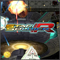 Star Soldier R (Wii cover
