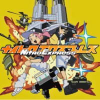Nitro Express