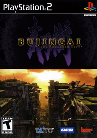 Bujingai: The Forsaken City (PS2 cover