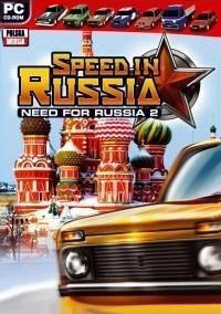 Speed in Russia: Need for Russia II (PC cover