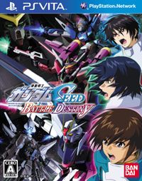 Okładka Gundam Seed Battle Destiny (PSV)