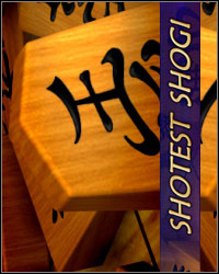 Buy Shotest Shogi