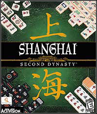 Shanghai: Second Dynasty (PC cover