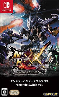 Monster Hunter Generations Ultimate (Switch cover