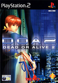 Dead or Alive 2: Hardcore (PS2 cover