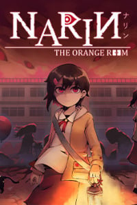 Narin: The Orange Room (PC cover