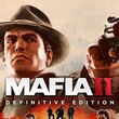 mafia 2 trainer update 5