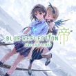 game Blue Reflection: Second Light