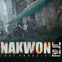 Nakwon: Last Paradise (PC cover