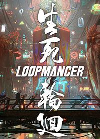 Game Box forLoopmancer (PC)