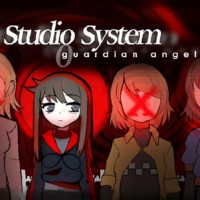 Studio System: Guardian Angel