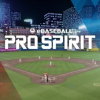 eBaseball: Pro Spirit