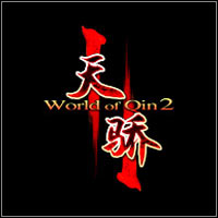 World of Qin II (PC cover