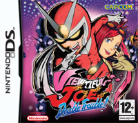 Game Box forViewtiful Joe: Double Trouble (NDS)