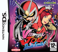 Viewtiful Joe: Double Trouble (NDS cover