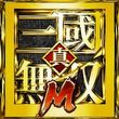 Dynasty Warriors M (AND)