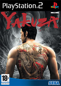 Yakuza (PS2 cover