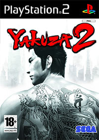 Okładka Yakuza 2 (PS2)