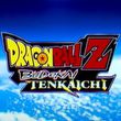 Dragon Ball Z: Budokai Tenkaichi 4 (PS5)