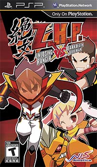 Okładka Z.H.P.: Unlosing Ranger vs. Darkdeath Evilman (PSP)