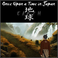 Okładka Once Upon a Time in Japan: Earth (PC)