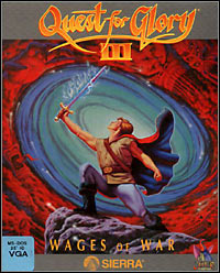 Quest for Glory III: Wages of War (PC cover